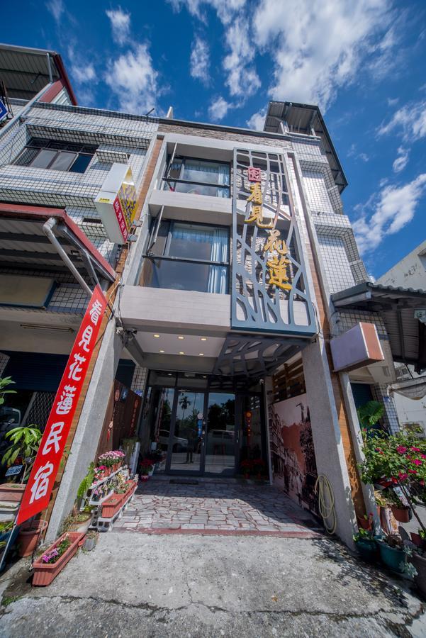 See Hualien Exterior photo