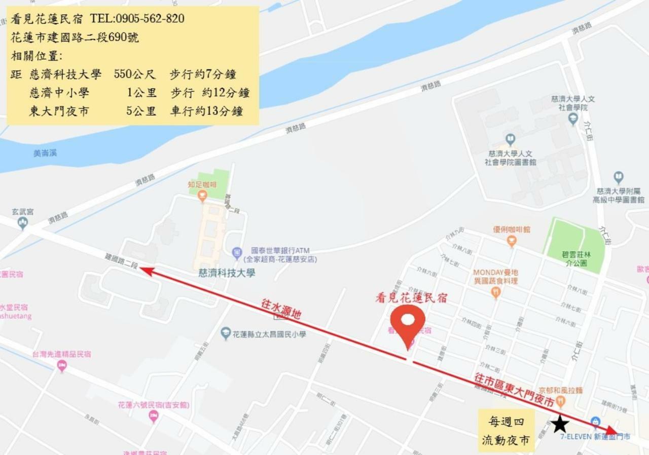 See Hualien Exterior photo
